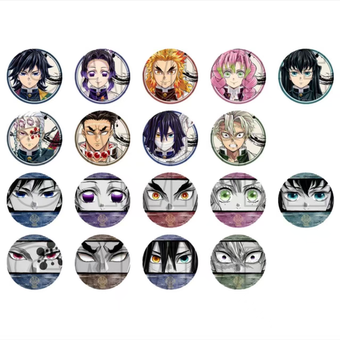 日谷原袋鬼灭之刃柱展眼神吧唧