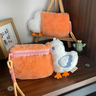 卡通鹈鹕毛绒大容量零钱包硬币耳机便携收纳包学生大嘴玩偶文具袋