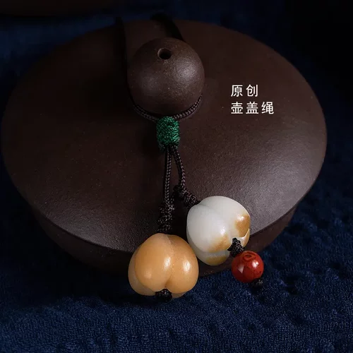 手工编织新中式紫砂壶盖绳栓壶盖