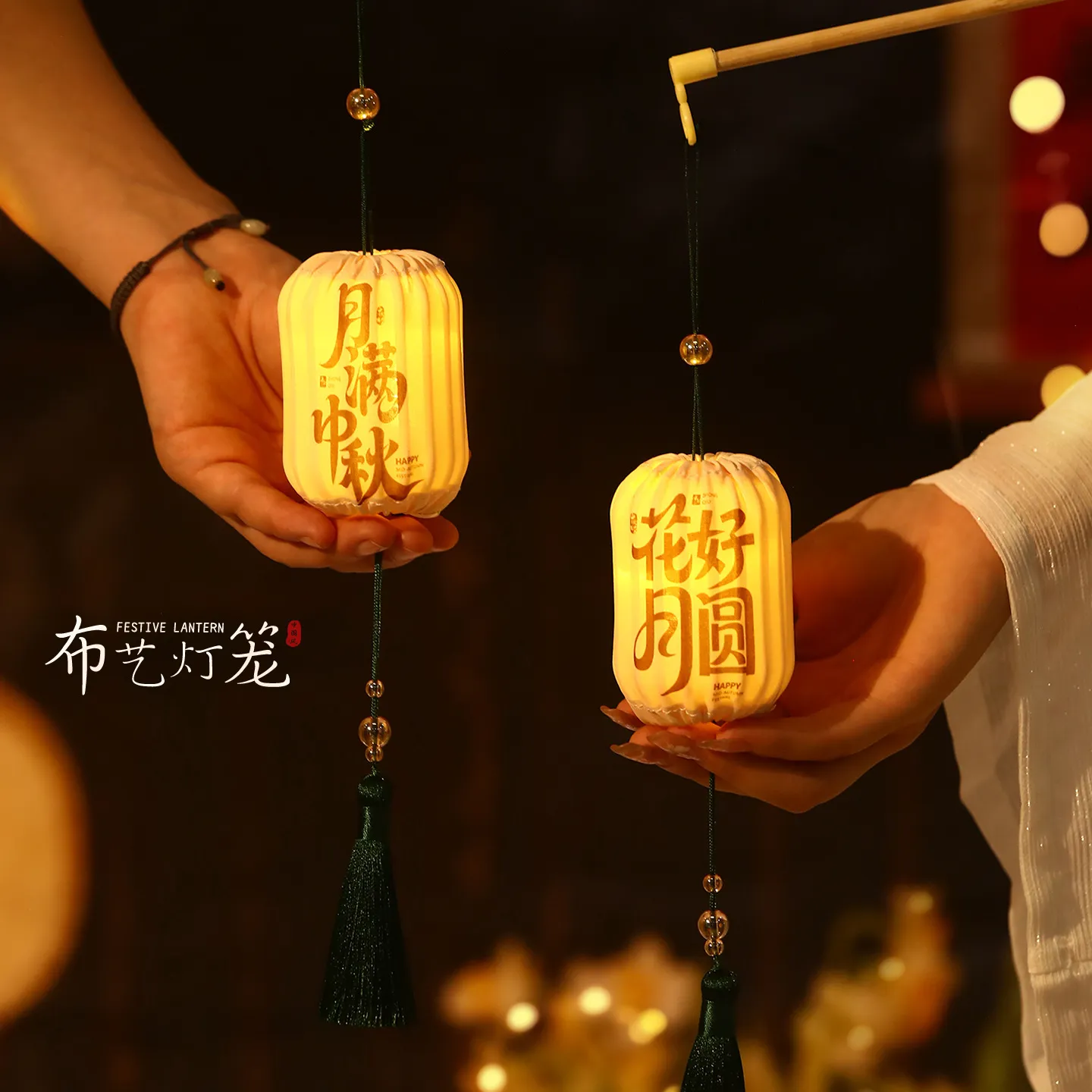 中秋国庆节灯笼挂饰儿童手提折叠纸灯笼卡通LED发光玩具传统花灯