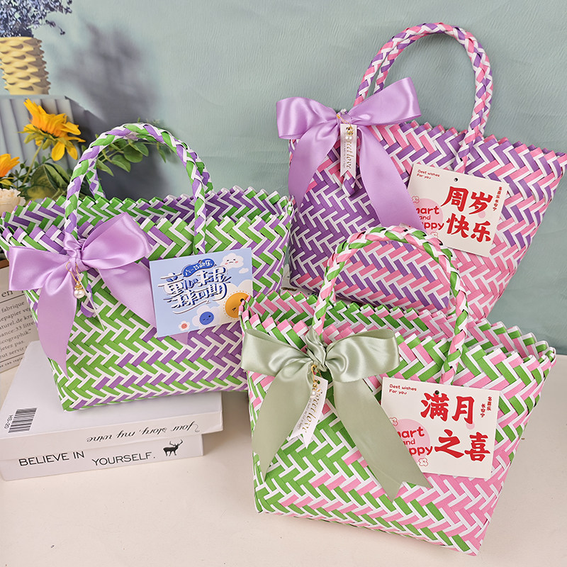 彩色编织手提菜篮包生日伴手礼篮
