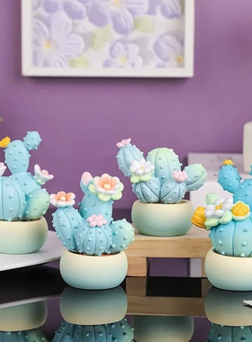 梦幻仙人掌仿真盆栽树脂工艺品