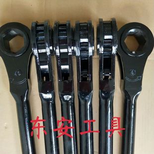 拆卸换热器扳手重型棘轮扳手台钳模具铁路扳手24 55mm