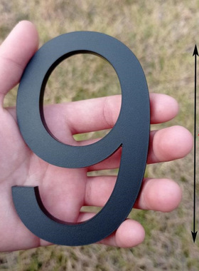 亚克力数字高度101mm黑色民宿酒店别墅房号牌公司科室牌高度101mm