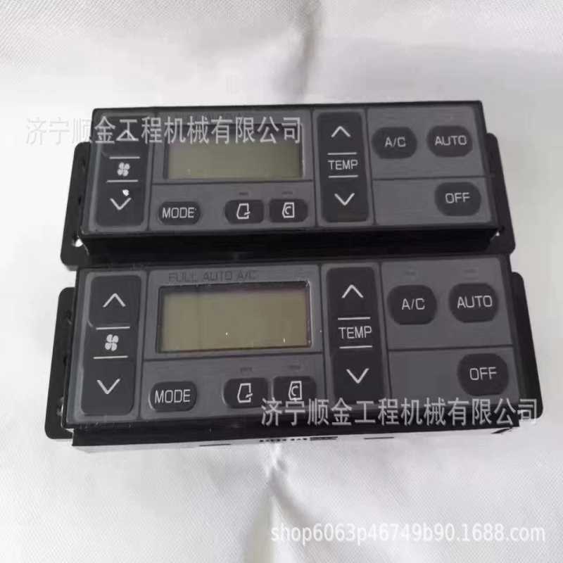 长期供应柳工挖掘机 CLG933 918 CLG939空调控制面板 挖掘机配件