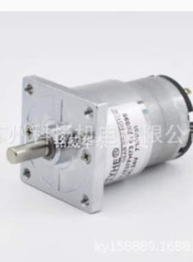 TYHE电机 GEAR BOX MOTOR直流减速马达TJZ37FH73.6i Z6098 DC24V