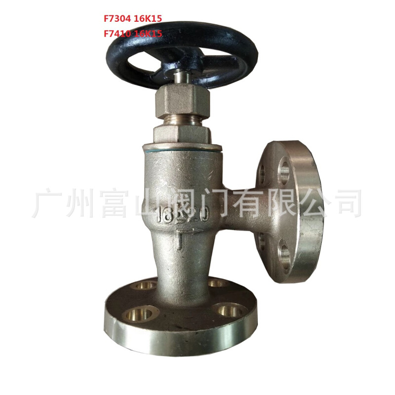 日标铜角式截止阀JIS F7304  F7410 船用截止止回阀