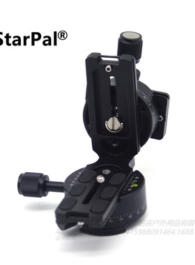 StarPal 全景云台 天文 摄影 搭配 星野赤道仪