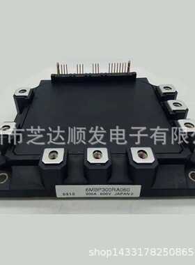 6MBP300RA060 6MBP200RA060 7MBP300RA060 6MBP160RUA060AF-51