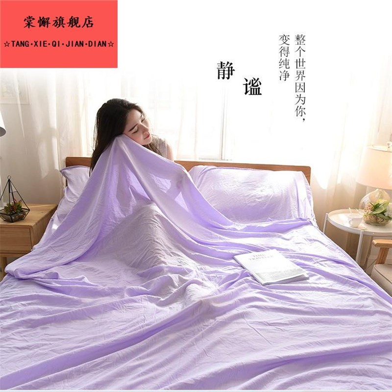 卫生睡袋酒店床单丝绸睡袋便携床单旅行睡袋隔脏睡袋水洗棉睡袋