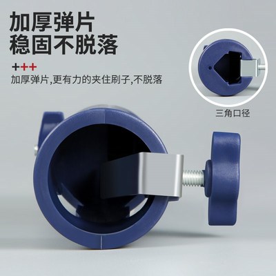 滚筒刷子万向夹持器伸缩杆夹子转接头油漆杆连接器工具死角刷漆