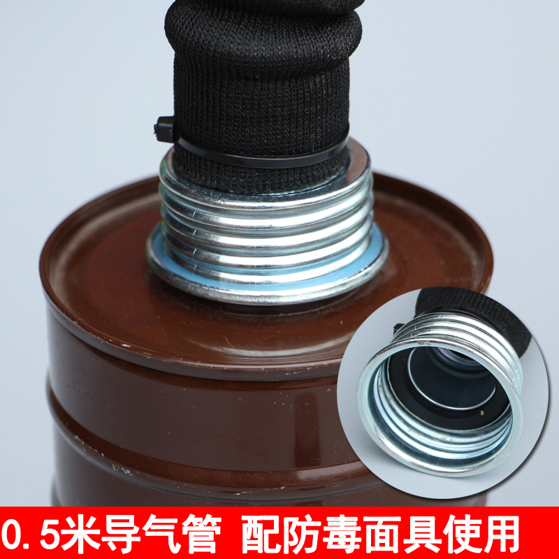 防毒面具导气管0.5米管10米导气管波浪管防毒面具接口滤毒罐配件
