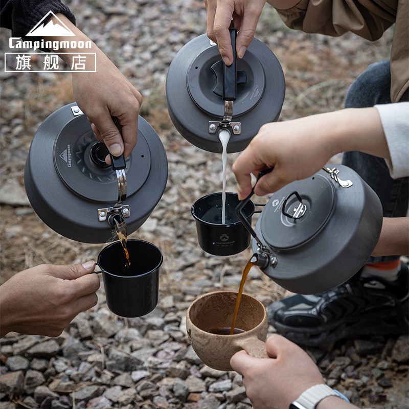 柯曼S800烧水茶壶轻量便携登山装备1.5L家用热奶冲咖啡开水壶新款