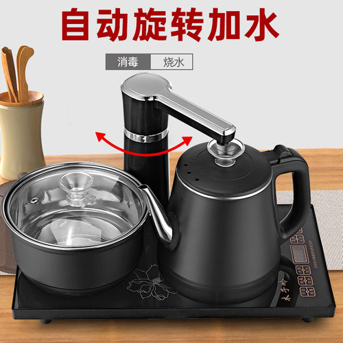 嵌入式泡茶台烧水壶All全自动上水电热水壶专用煮茶桌器快煮壶