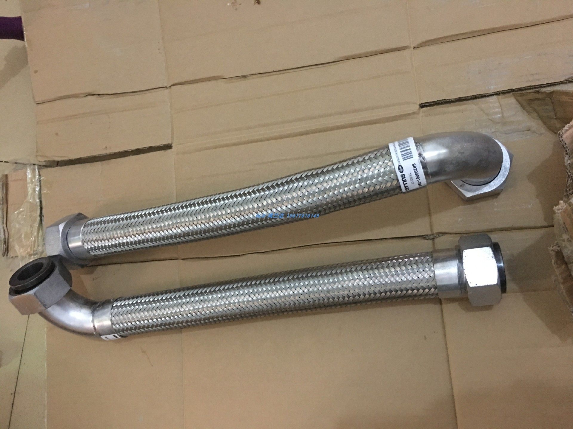 寿力螺杆式空压机回油管软管进气管配件组件总成88290005-224,办公设备/耗材/相关服务,其它,淘宝优惠券,粉丝福利购,淘宝优惠卷