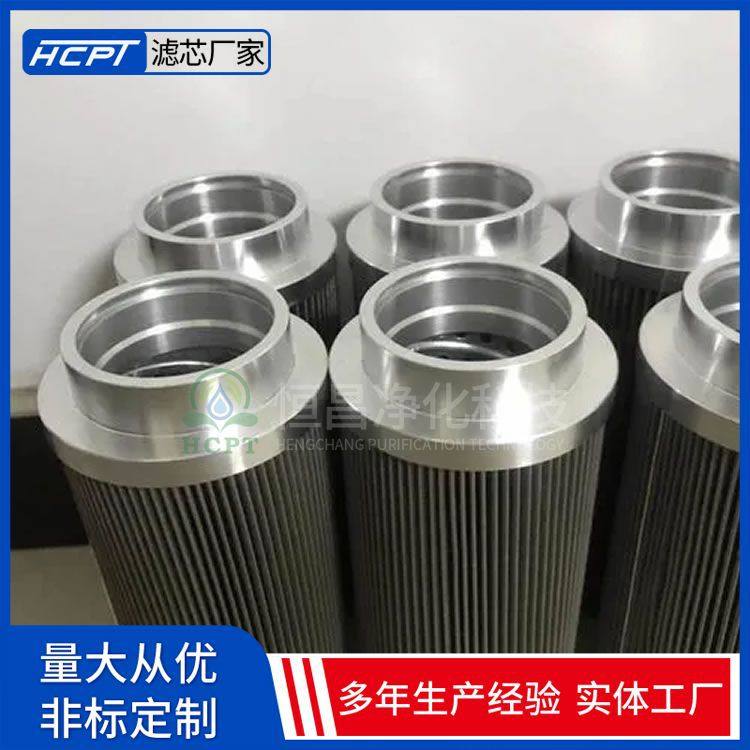 39QCLS10V双联滤油器滤芯 双联泵站液压回油滤网过滤器液压油滤芯,鲜花速递/花卉仿真/绿植园艺,其它园艺用品,淘宝优惠券,粉丝福利购,淘宝优惠卷