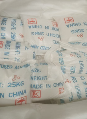 白刚玉砂F8F10F12F16F20F24F36F46F54F60F80F100F120F150F180F220