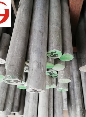 现货供应AL6015铝棒AL6015铝板AL6015铝合金