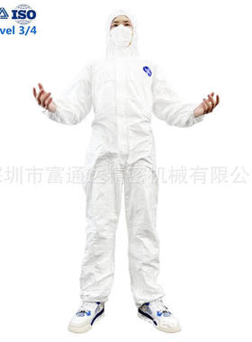 ISO11737一次性Tyvek 400白色防护服60g用于检查室防飞沫ISO16603