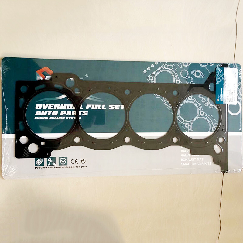 发动机CA6DM气缸盖垫片总成厂家 气缸垫 摩托车配件 发动机全车垫