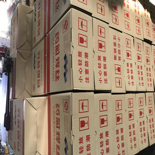 D656钨铬硼药芯合金耐高温耐磨堆焊焊丝