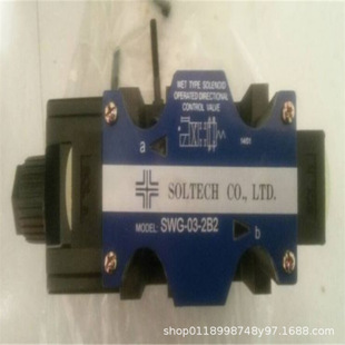 N低价销售 2B12B 台湾筌达SOLTECH电磁阀SWG