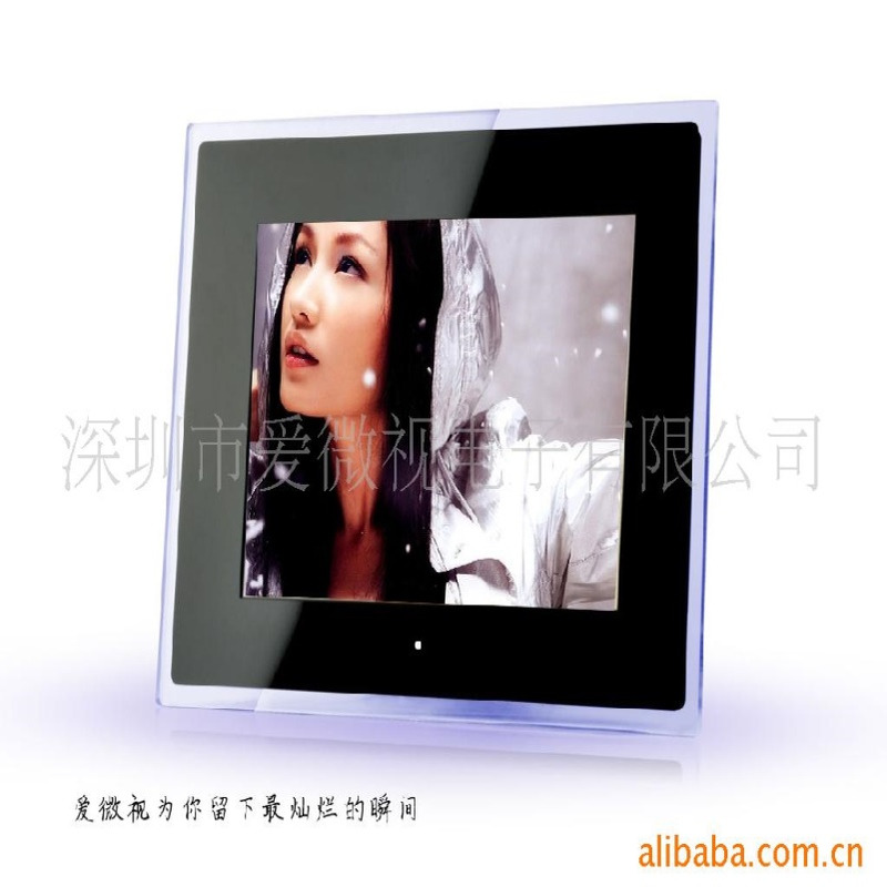 兰色魅影！12寸高清数码相框 电子相册 带LED灯 1024*768