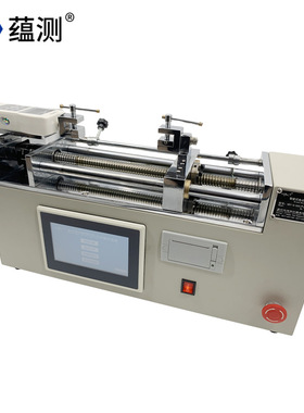 HDT-1000S智能式电动卧式测试台 触屏卧式推拉力计电动测试机台