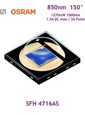 SFH 4716AS 850nm SFH 4725AS 940nm红外大功率LED用于视线跟踪