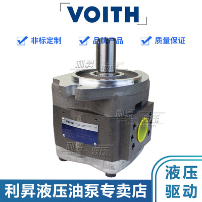 福伊特VOITH齿轮泵IPVAP系列 IPC系列 IPCA系列 IPCAP系列101 171
