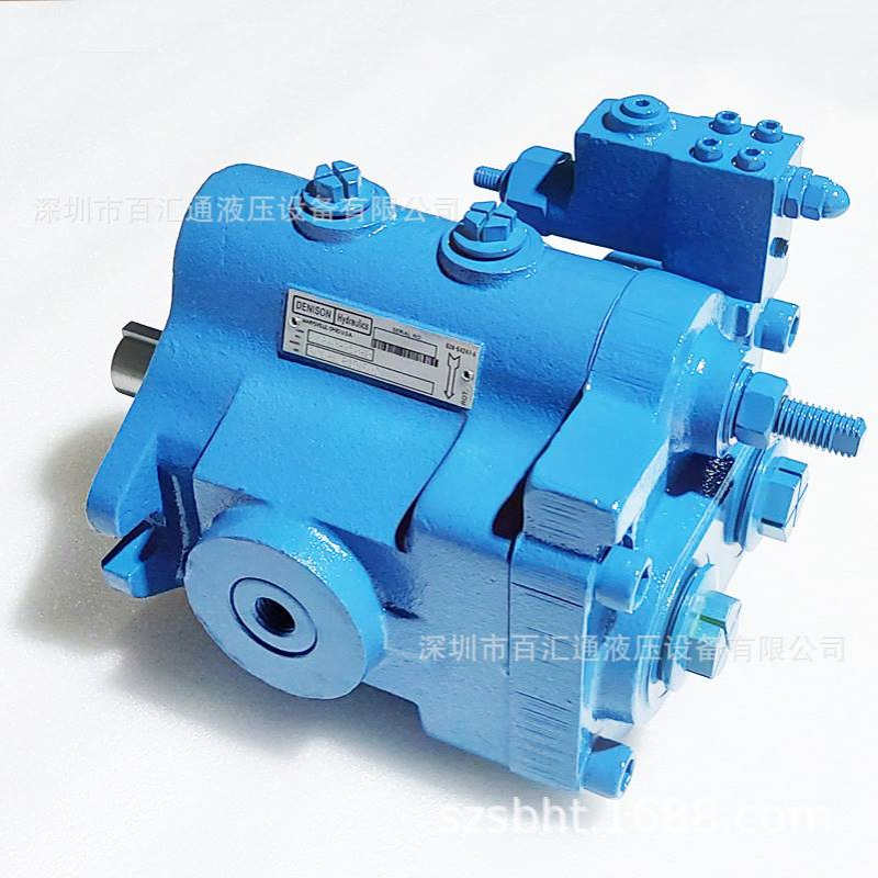 DENISON丹尼逊变量柱塞泵PV20-2R1D-C00 J343 PV29-2R1D液压油泵