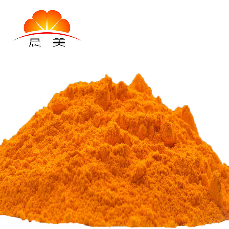 耐水解化纤颜料|化纤耐霉菌色粉|为客户选择更合适产品的技术方案,办公设备/耗材/相关服务,其它,淘宝优惠券,粉丝福利购,淘宝优惠卷