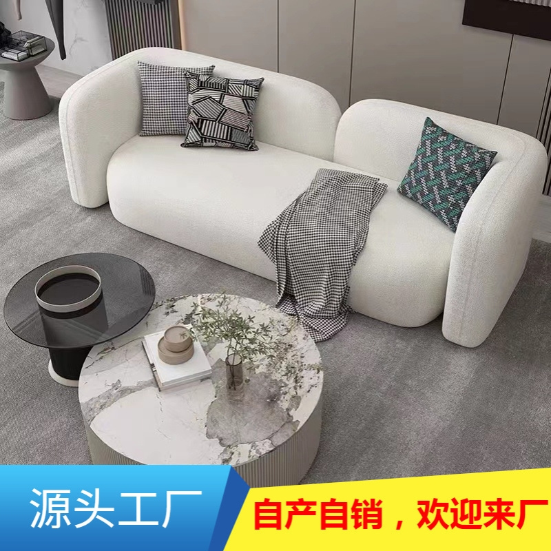 客厅布艺沙发小户型直排北欧简约现代美发店服装店铺用双人网红款