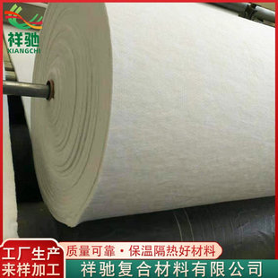 高硅氧玻璃纤维针刺毡 保温防火棉 高硅氧毡 吸热隔音玻璃棉材料