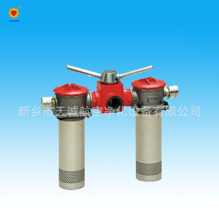 SRFA系列双筒直回式回油过滤器SRFA-250×10FY/C,鲜花速递/花卉仿真/绿植园艺,其它园艺用品,淘宝优惠券,粉丝福利购,淘宝优惠卷