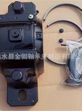 厂供应SNL剖分轴承座 SNL520-617轴承座 SNL220轴承座 SNL317轴承