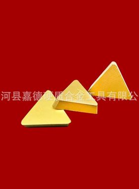 三角形硬质合金铣刀片TPKN2204 数控精磨涂层铣刀片