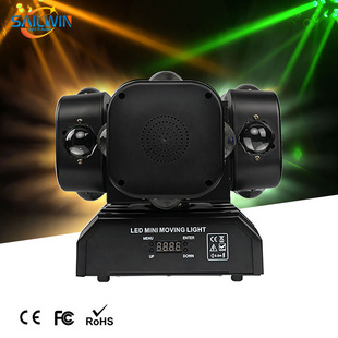 4 Head Arm Wind Wheel LED Beam Rotating Stage Light