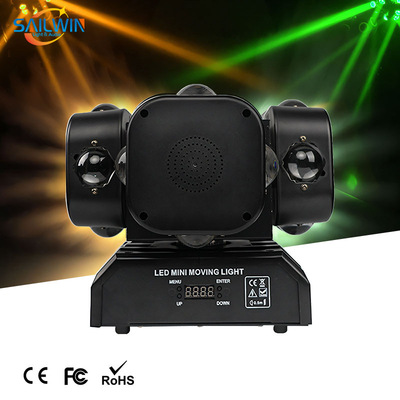 4 Head Arm Wind Wheel LED Beam Rotating Stage Light