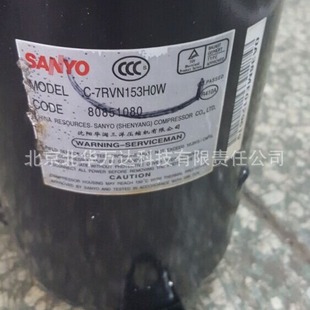 压缩机设备制冷压缩机 QXBS