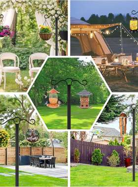 Double Shepherds Hook for Outdoor with 5 Prong Base 110 Inch