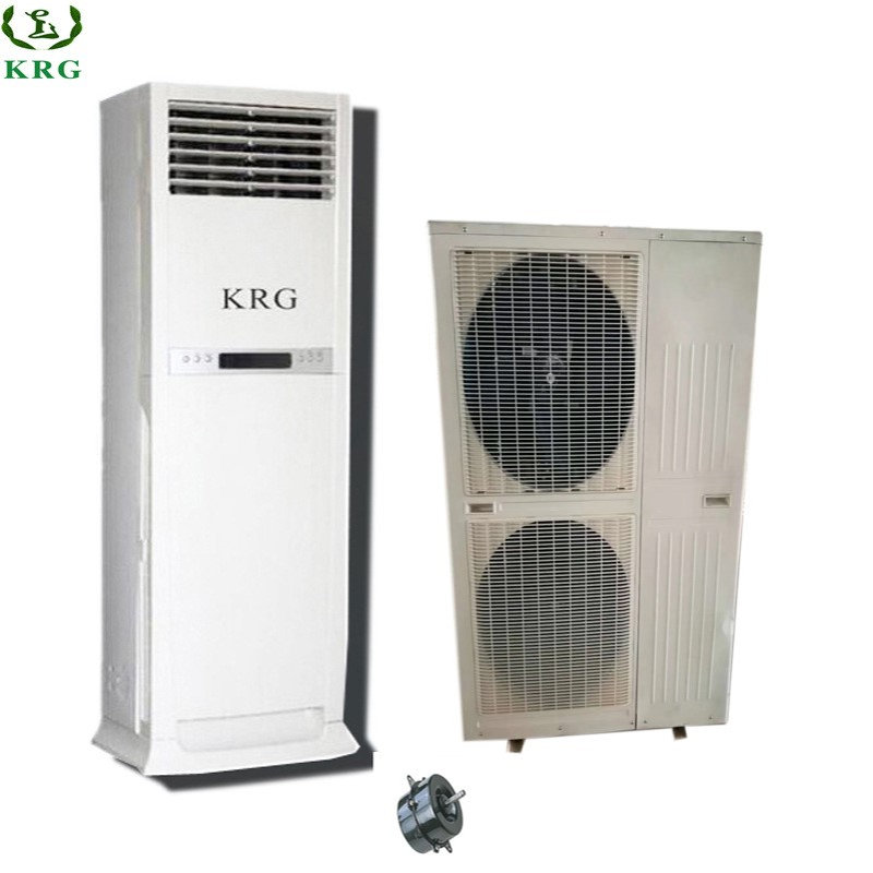 广州 2匹立式柜机空调 定速冷暖双温型落地机 18000btu 全国联保