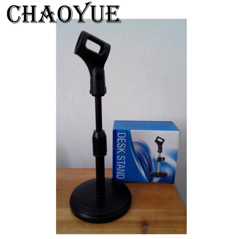 话筒支架 桌面型话筒架 话筒夹 电脑话筒支架 PC-02