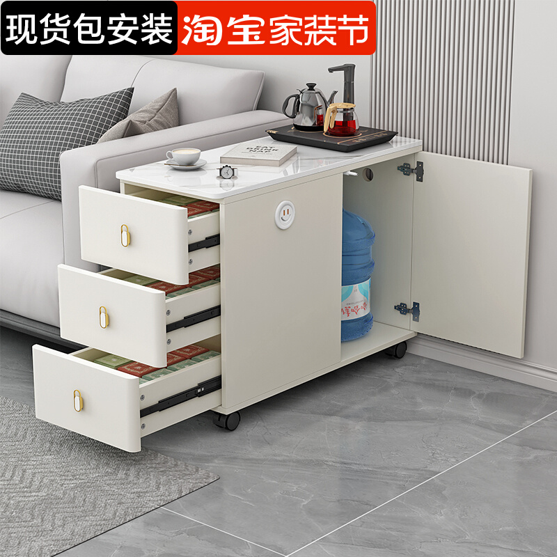 轻奢沙发边柜侧边柜小户型可移动家用茶几简约现代岩板客厅小边几