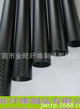 厂家专业生产玻纤管包3K纹碳布50*48mm 玻管包碳 摩托上车配件管