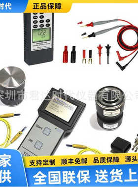 Kleinw?chter TOM-610-GP 高低表面电阻测试仪套件 科纳沃茨特