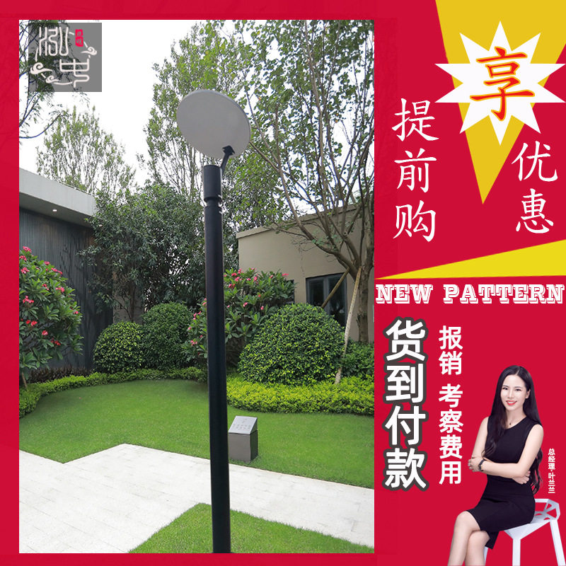 带反光板庭院灯4米50w模组户外小区别墅公园圆柱景观街道立柱路灯,标准件/零部件/工业耗材,其他管件,淘宝优惠券,粉丝福利购,淘宝优惠卷