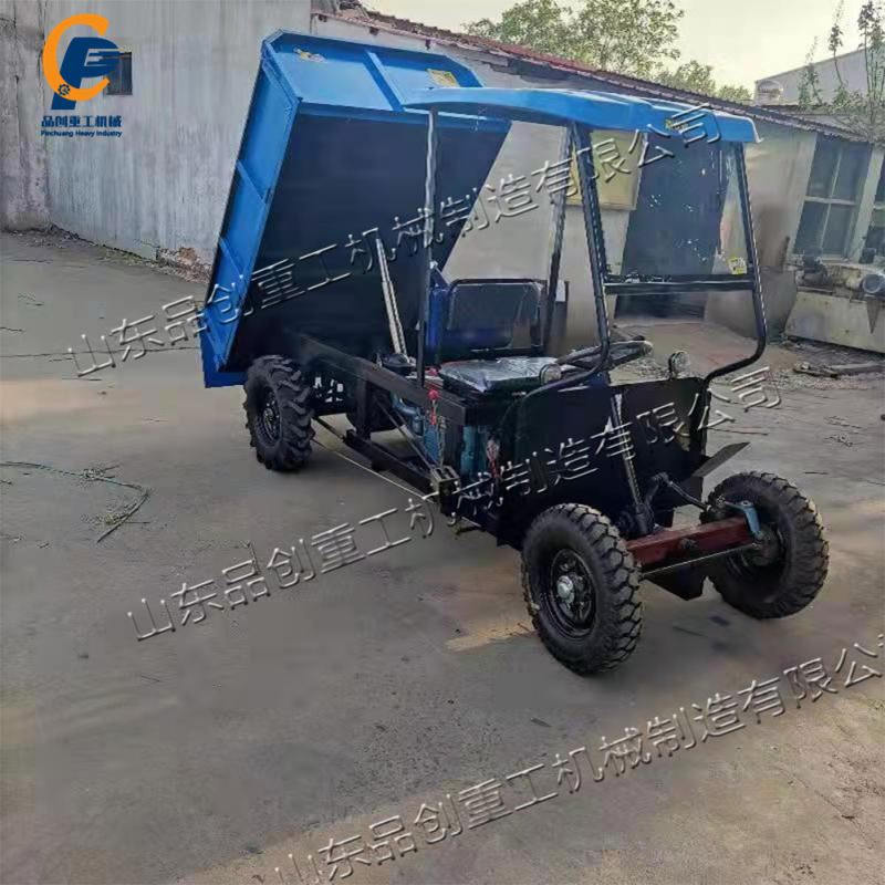 家用农用粮食货物搬运车 矿用拉煤拉石运输车 小型电动四轮运输车