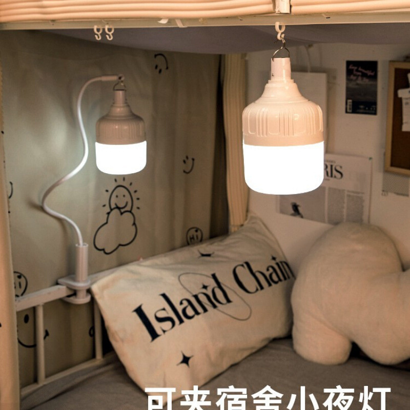 宿舍床头灯床上挂灯夹式小夜灯挂式帐内床帘内用台灯上铺悬挂吊灯