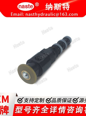 约翰迪尔控制阀TCA14434